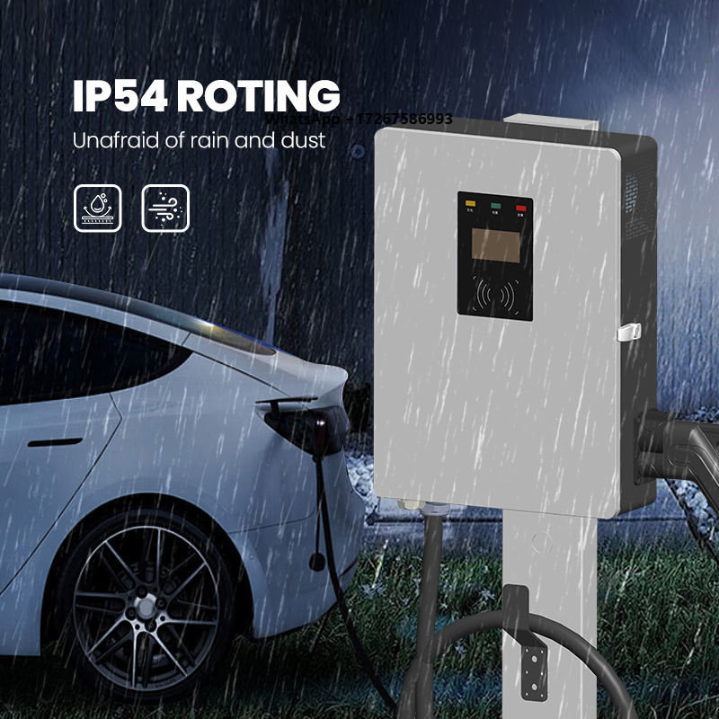 Dc Fast Charger 30Kw Wallbox Commercial - Khons 30KWウォールボックスEV充電器 DC壁掛け式急速電気自動車EV充電器 業務用DC充電ステーション