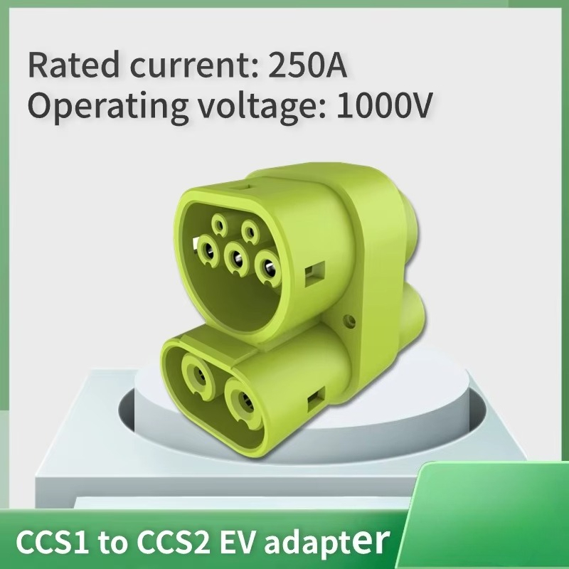 中国製業務用250KW 250A EV急速充電DCアダプター - Ccs2 To Ccs1 Fast Charge Adapter 250Kw のレビューと価格