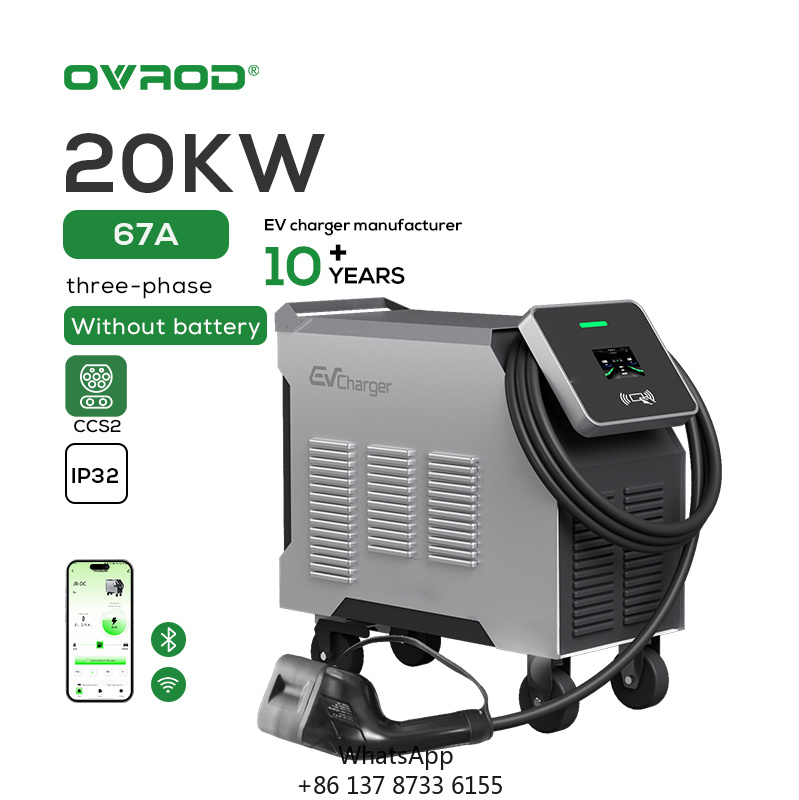 Ovrod 新製品：持ち運び可能なCCS2 20kW DC急 - Portable Dc Fast Charger 20Kw Ccs2 のレビューと価格