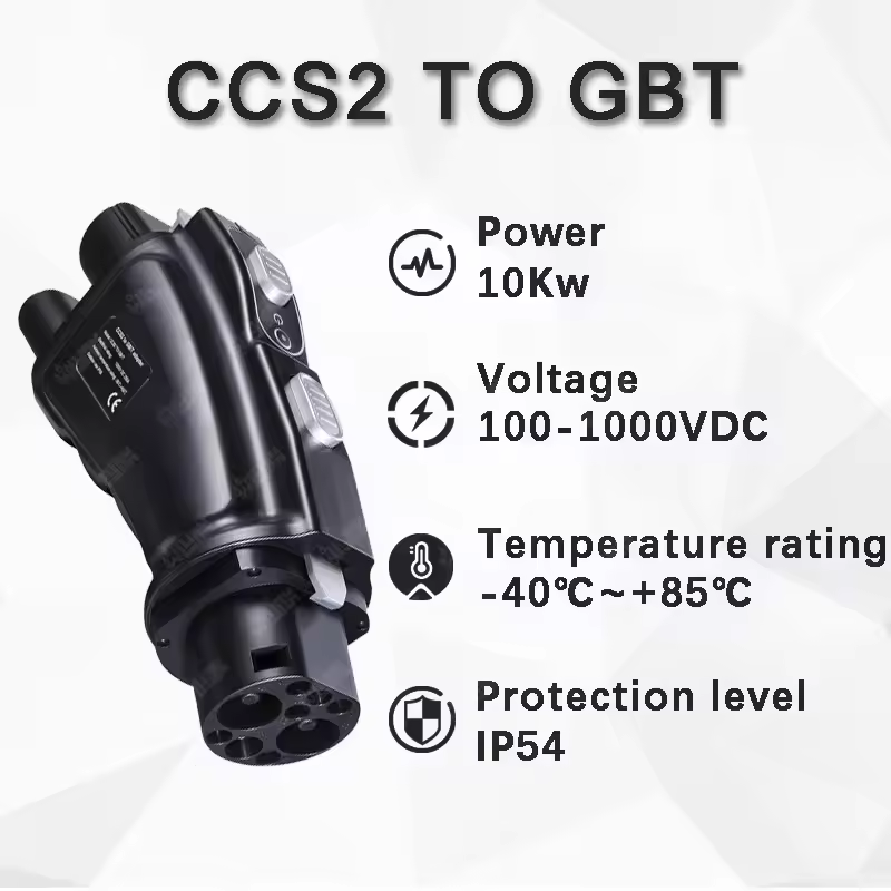 EV DC充電器 200A 250A 1000V CCS2  - Gb/T To Ccs2 200A Fast Charging Adapter のレビューと価格
